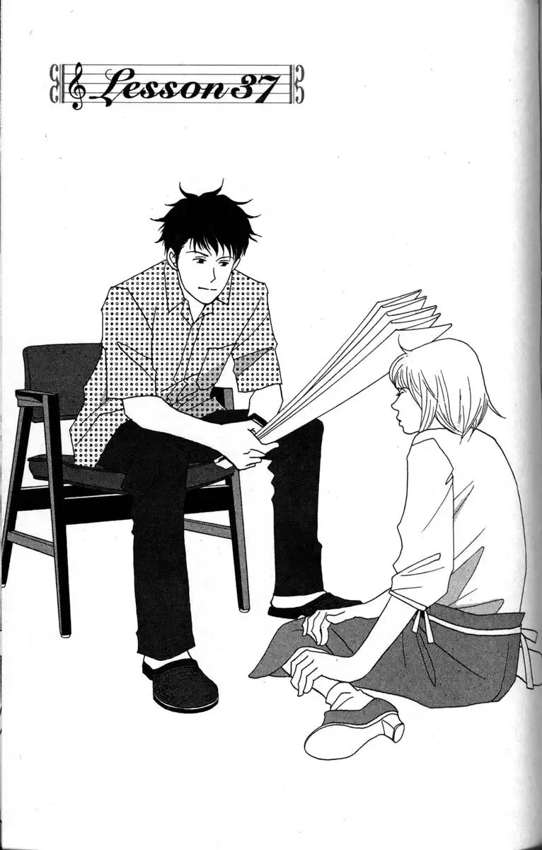 Nodame Cantabile Chapter 37 6